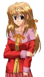 水谷 由佳里