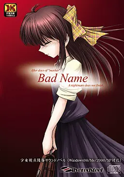 Bad Name