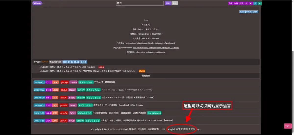 kuvn12w4or-1765640148183-ggbases03png kuvn12w4or-1765640148183-ggbases03png