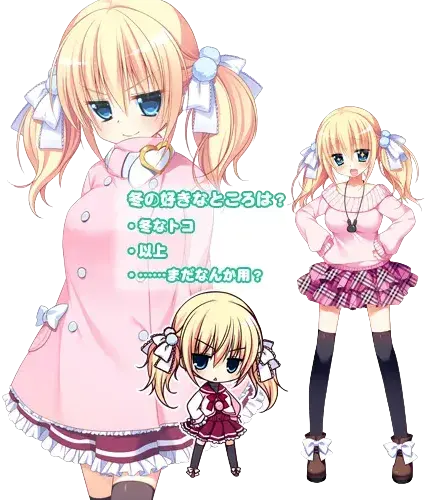 白 雪姫