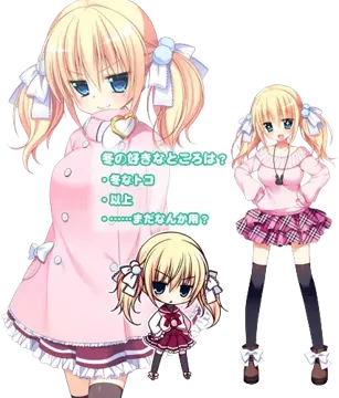 白 雪姫