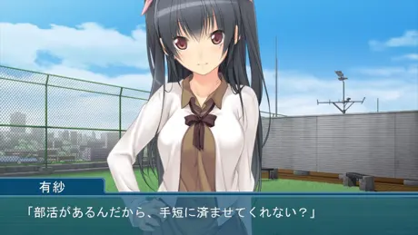 兄妹秘哀 ～イヤなのに、カンじちゃう～