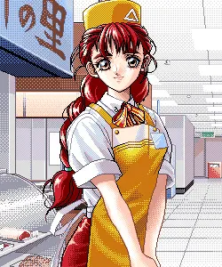 武中 つかさ