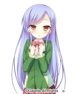 北見 つぼみ