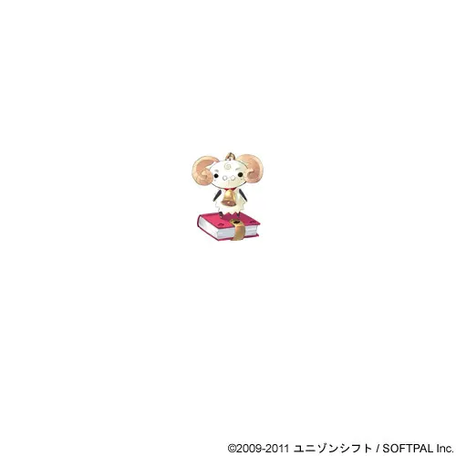 ユキちゃん
