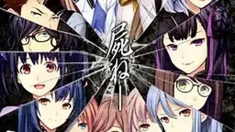 ChronoBox -クロノボックス-