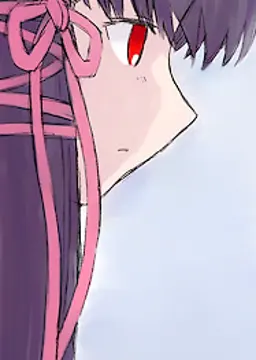 ニエ