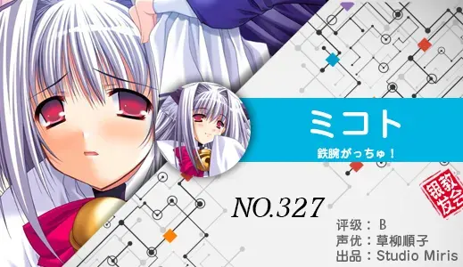 银发教主-1776967445570-327jpg 银发教主-1776967445570-327jpg