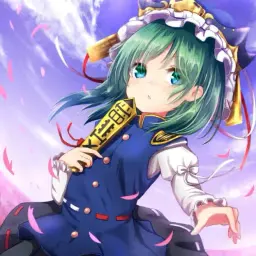 Saki