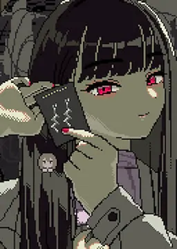 冴子