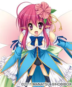 フェアリー