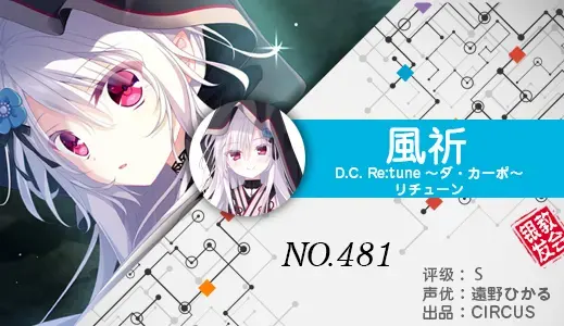 银发教主-1777223092913-481jpg 银发教主-1777223092913-481jpg