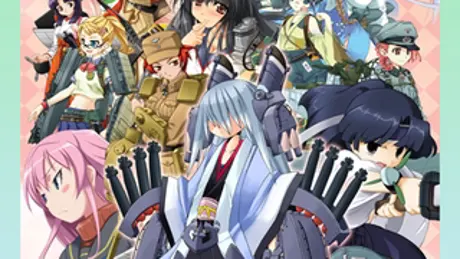 【通常版】萌え萌え2次大戦（略）☆ウルトラデラックス