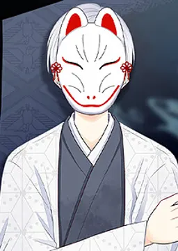 ツクヨミ