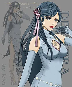 Waterwalker Deymera