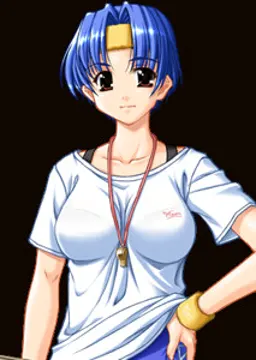 相沢 藍子