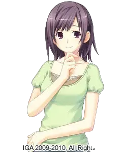 轰木要