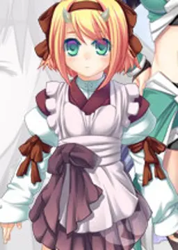 金鬼