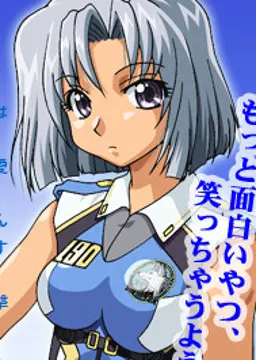 シーナ・プレトリア