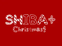 シバ+ クリスマス