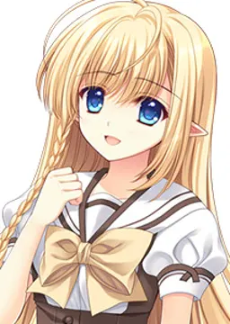シトリン