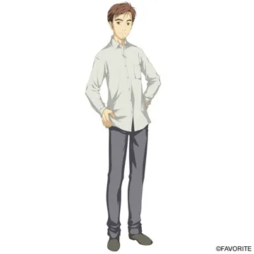 南星 総一朗