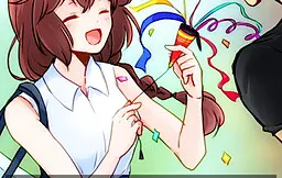 隣の家の幼馴染に素直になれないのでラインする。