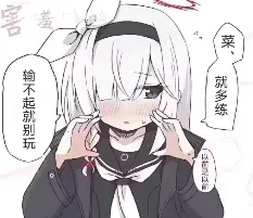 qwebn