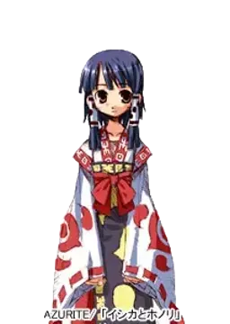 イシカ