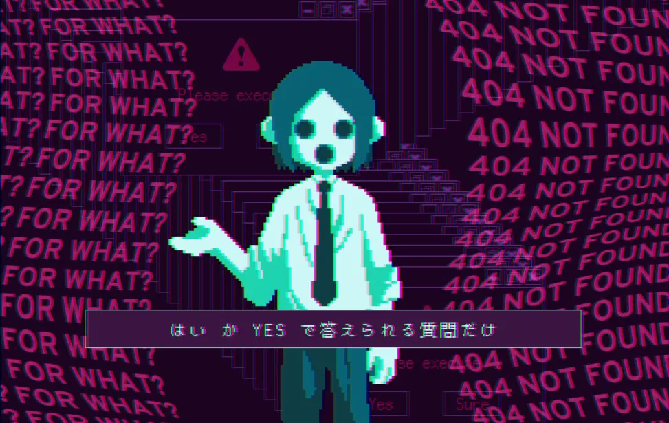 「はい」か「YES」で答えられる質問だけ