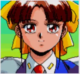 彩弧 由貴
