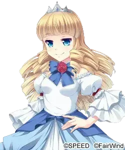 モニカ・グリアージュ