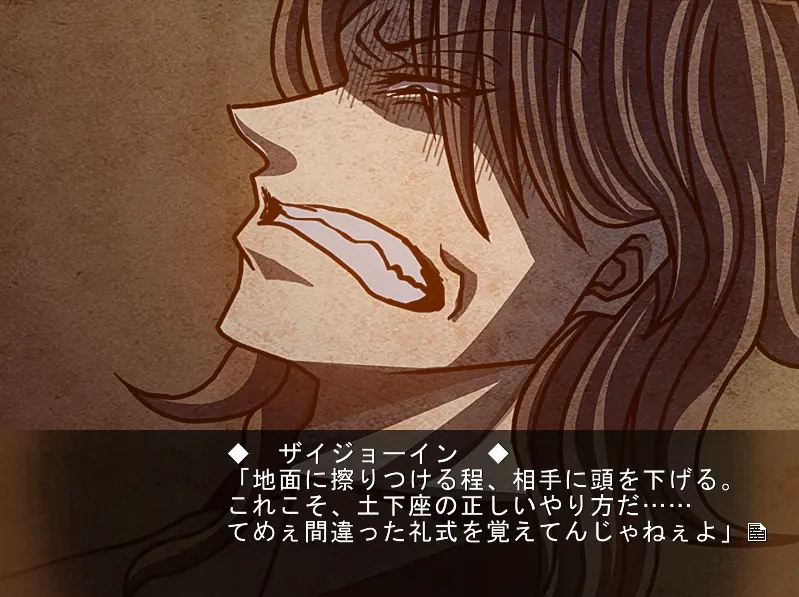 8cc744d8
