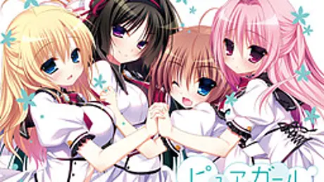 Series Banner 1