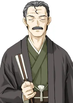 逢魔 厳十郎
