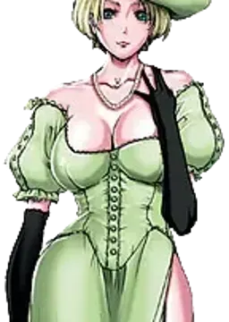 エリナ