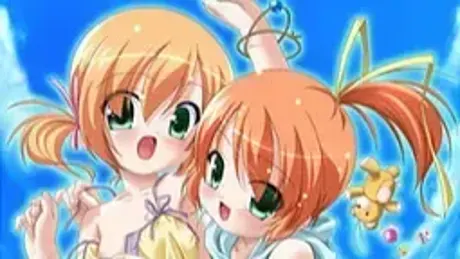 ふたごえっち