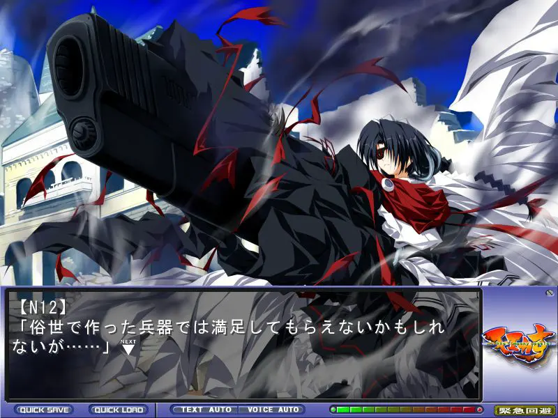 8cf5edae