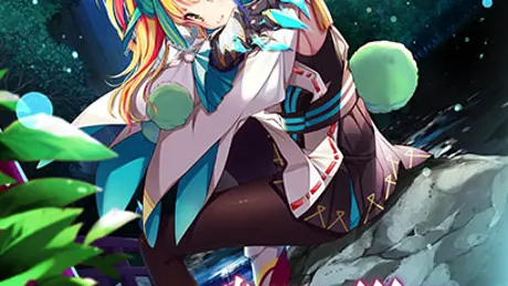 幽世ノ災厄ト現世ノ戦姫～きりえ篇～