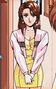 依田 万理絵