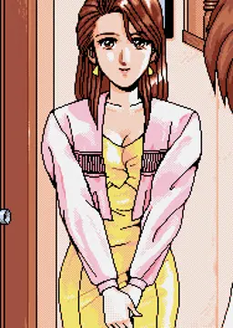 依田 万理絵