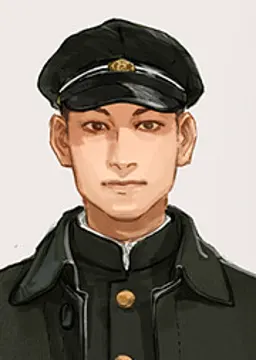 天間 武雄