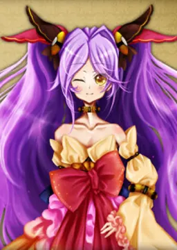 エルデイル