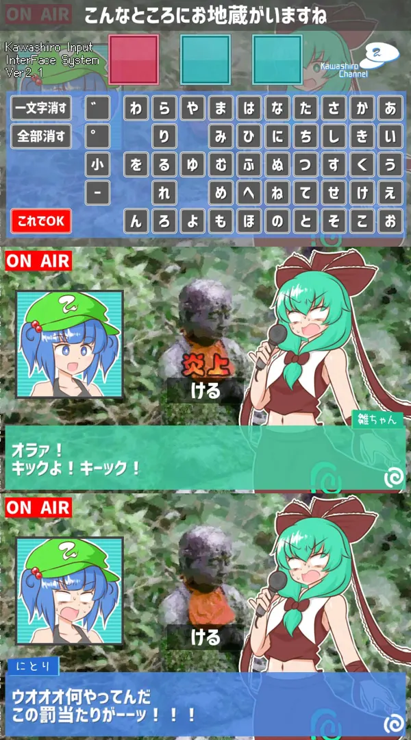 8d2d759c
