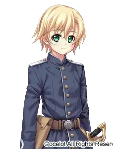 フランツィスカ ガル