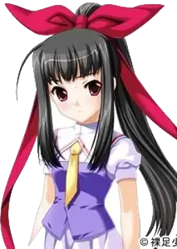 神原 瑞樹