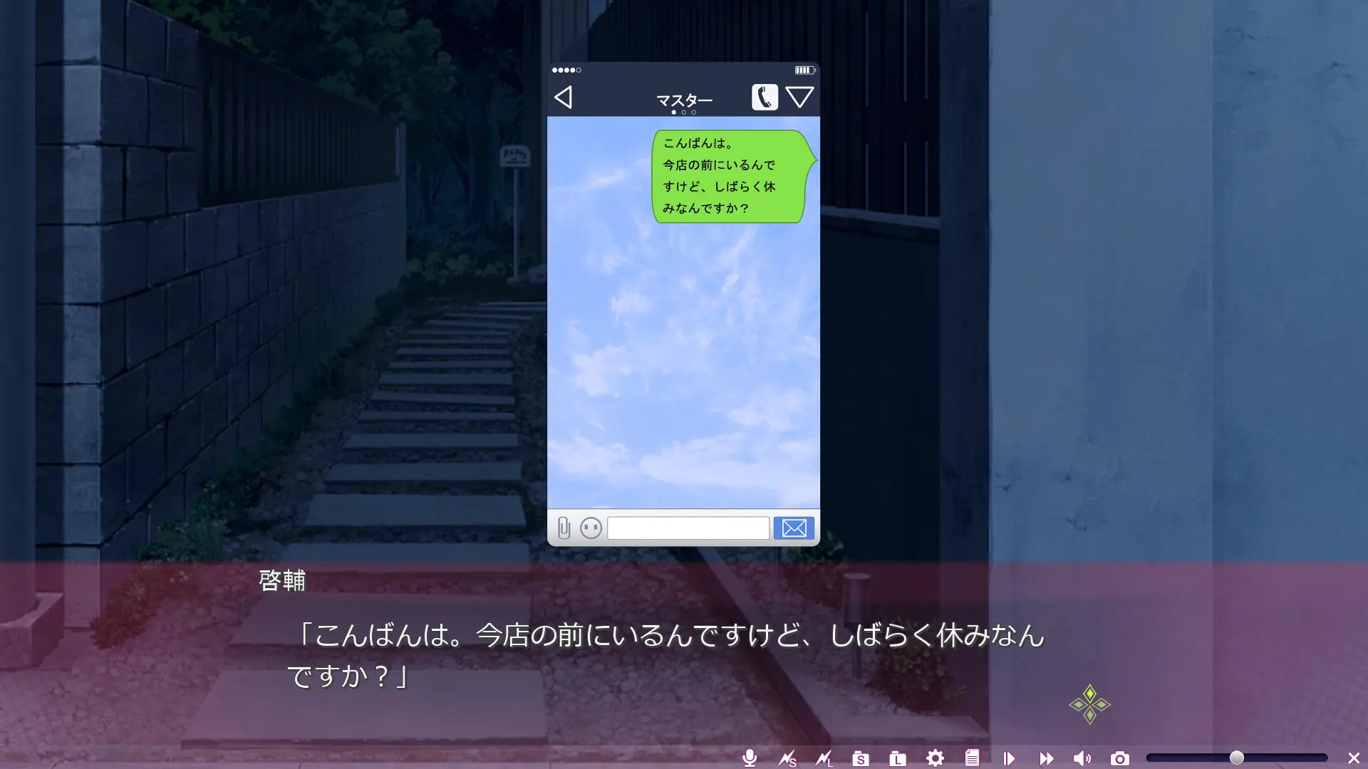 8d435af0