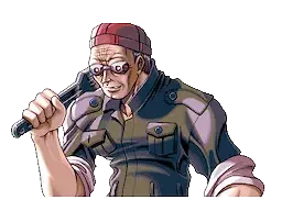 バイア・イシス