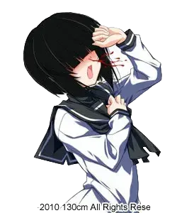 黒咲暦