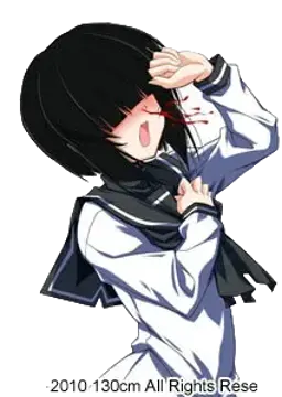 黒咲暦